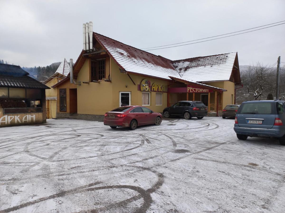 Садиба Федорчуків Гірська Хатина Sesori Kültér fotó